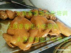 坛子鸡的做法、坛子鸡的培训