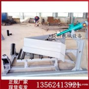 手动犁式卸料器气动犁式卸料器电动双侧犁式卸料器 手动犁式卸料器气动犁式卸料器电动双侧犁式卸料器