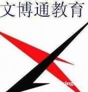 湖南人力资源管理专业 考试简单学信可查 本科毕业有学位 湖南人力资源管理专业 考试简单学信可查 本科毕业有学位