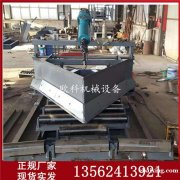 电液动犁式卸料器犁式卸料器电动可变槽角犁式卸料器 电液动犁式卸料器犁式卸料器电动可变槽角犁式卸料器