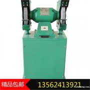 除尘砂轮机M3030环保除尘砂轮机工业型除尘式吸尘砂轮机 除尘砂轮机M3030环保除尘砂轮机工业型除尘式吸尘砂轮机