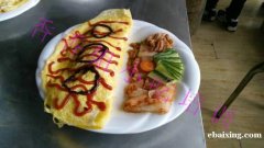 蛋包饭培训 太原小吃培训