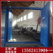 矿用全自动无压风门井下手动无压风门矿用气动双向无压风门 矿用全自动无压风门井下手动无压风门矿用气动双向无压风门