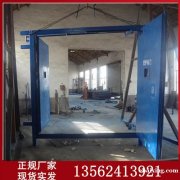 矿用全自动无压风门井下手动无压风门矿用气动双向无压风门 矿用全自动无压风门井下手动无压风门矿用气动双向无压风门