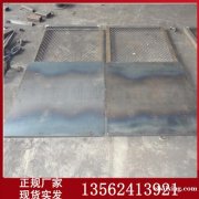 矿用MFHSL防火栅栏两用门 矿用防火栅栏两用门 井下防火门 矿用MFHSL防火栅栏两用门 矿用防火栅栏两用门 井下防火门