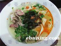 太原小吃培训 正宗羊肉烩面培训