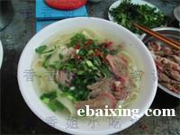 太原小吃培训 正宗羊肉烩面培训