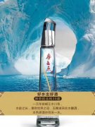 华樽e酒行