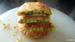 麦多馅饼的做法，怎么加盟麦多馅饼