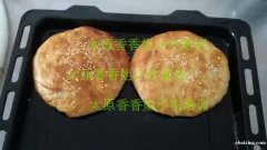 麦多馅饼的做法，怎么加盟麦多馅饼