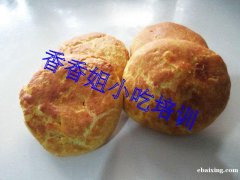 麦多馅饼的做法，怎么加盟麦多馅饼