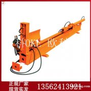 矿用锚杆调直机 MTZ液压锚杆调直机 锚杆整形机厂家直销 矿用锚杆调直机 MTZ液压锚杆调直机 锚杆整形机厂家直销