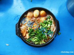 学土豆粉、怎么做土豆粉