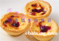 怎么做蛋挞 蛋挞培训做法
