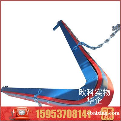 V型合金清理器 皮带合金清扫器 空段合金清扫器 V型合金清理器 皮带合金清扫器 空段合金清扫器