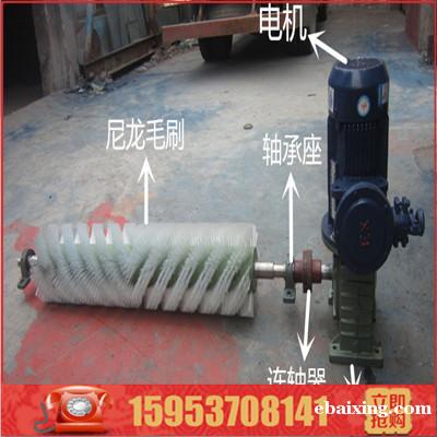 电动滚刷清扫器旋转式清扫器 煤矿皮带清扫器 电动滚刷清扫器旋转式清扫器 煤矿皮带清扫器