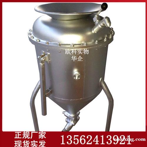 粉状粒状装药器 矿用装药器 深孔装药器 粉状粒状装药器 矿用装药器 深孔装药器