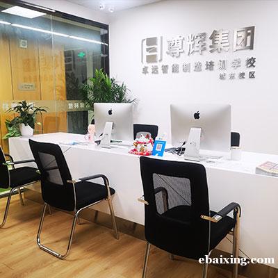 昆山中级茶艺师培训 考茶艺师有哪些要求 昆山城东尊辉茶艺师培 昆山中级茶艺师培训 考茶艺师有哪些要求 昆山城东尊辉茶艺师培