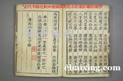 派瑞林真空镀膜机销售及加工涉及充电桩、电子产品、电路板等方面 派瑞林真空镀膜机销售及加工涉及充电桩、电子产品、电路板等方面