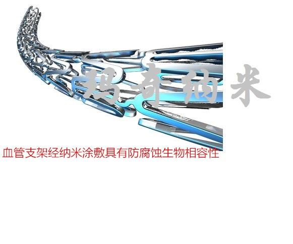 派瑞林真空镀膜机销售及加工涉及充电桩、电子产品、电路板等方面 派瑞林真空镀膜机销售及加工涉及充电桩、电子产品、电路板等方面