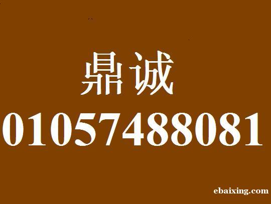 外星人电脑售后维修 外星人售后服务 戴尔售后电话 外星人电脑售后维修 外星人售后服务 戴尔售后电话