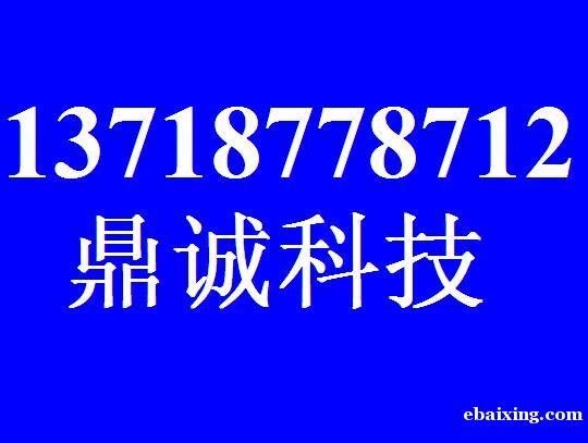 外星人售后 戴尔售后 外星人黑屏专业维修 外星人售后 戴尔售后 外星人黑屏专业维修