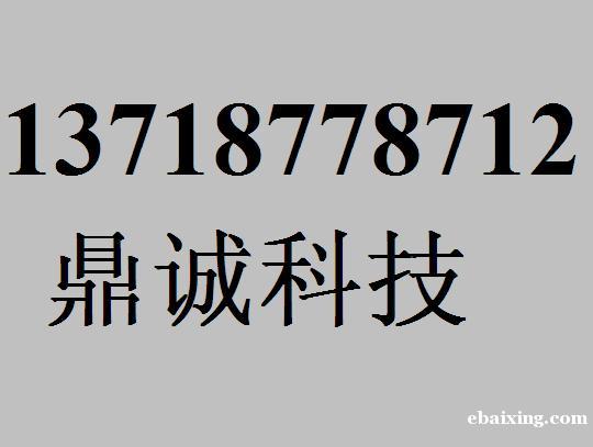 机械革命更换主板 机械革命进水维修 机械革命售后 机械革命更换主板 机械革命进水维修 机械革命售后
