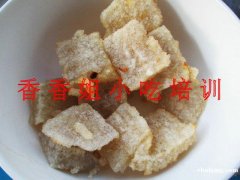 炸粉团培训 怎么做炸粉团