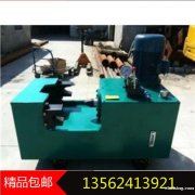 自动液压校直机钢轨校直机工字钢梁校直机 自动液压校直机钢轨校直机工字钢梁校直机