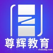 昆山想报考健康管理师的抓紧了！昆山想考健康管理师的看过来！