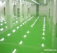海淀区环氧地坪漆施工公司 海淀区环氧地坪漆施工公司