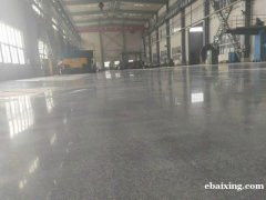 北京水泥地面固化抛光——北京水泥地面起砂处理 北京水泥地面固化抛光——北京水泥地面起砂处理