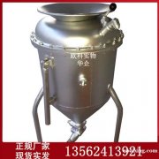 粉状粒状装药器 矿用装药器 深孔装药器 粉状粒状装药器 矿用装药器 深孔装药器