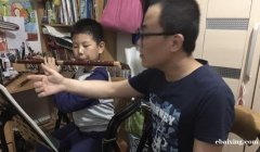 北京丰台学笛子 竹笛考级培训