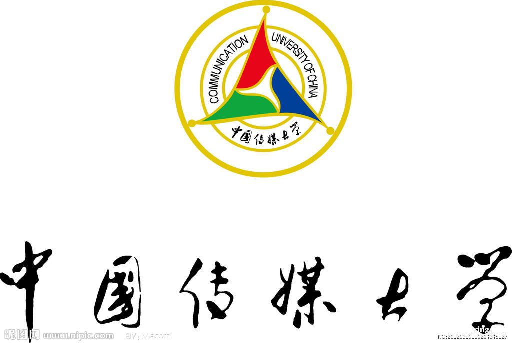 中国传媒大学自考本科动画/播音与主持专业毕业可申请学位 中国传媒大学自考本科动画/播音与主持专业毕业可申请学位