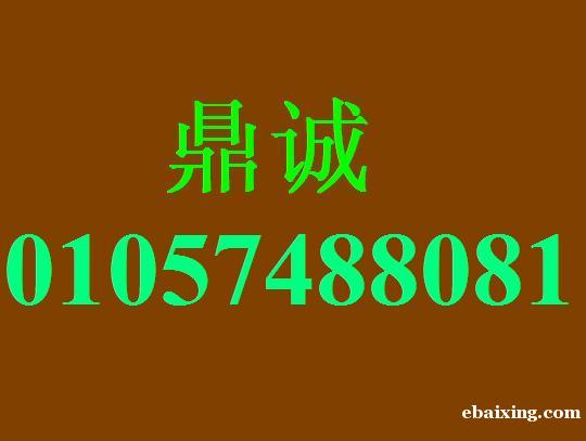 Surfacebook换屏 微软换屏 微软售后 Surfacebook换屏 微软换屏 微软售后