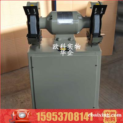 大功率立体式除尘砂轮机行业标准砂轮机300除尘式砂轮机 大功率立体式除尘砂轮机行业标准砂轮机300除尘式砂轮机