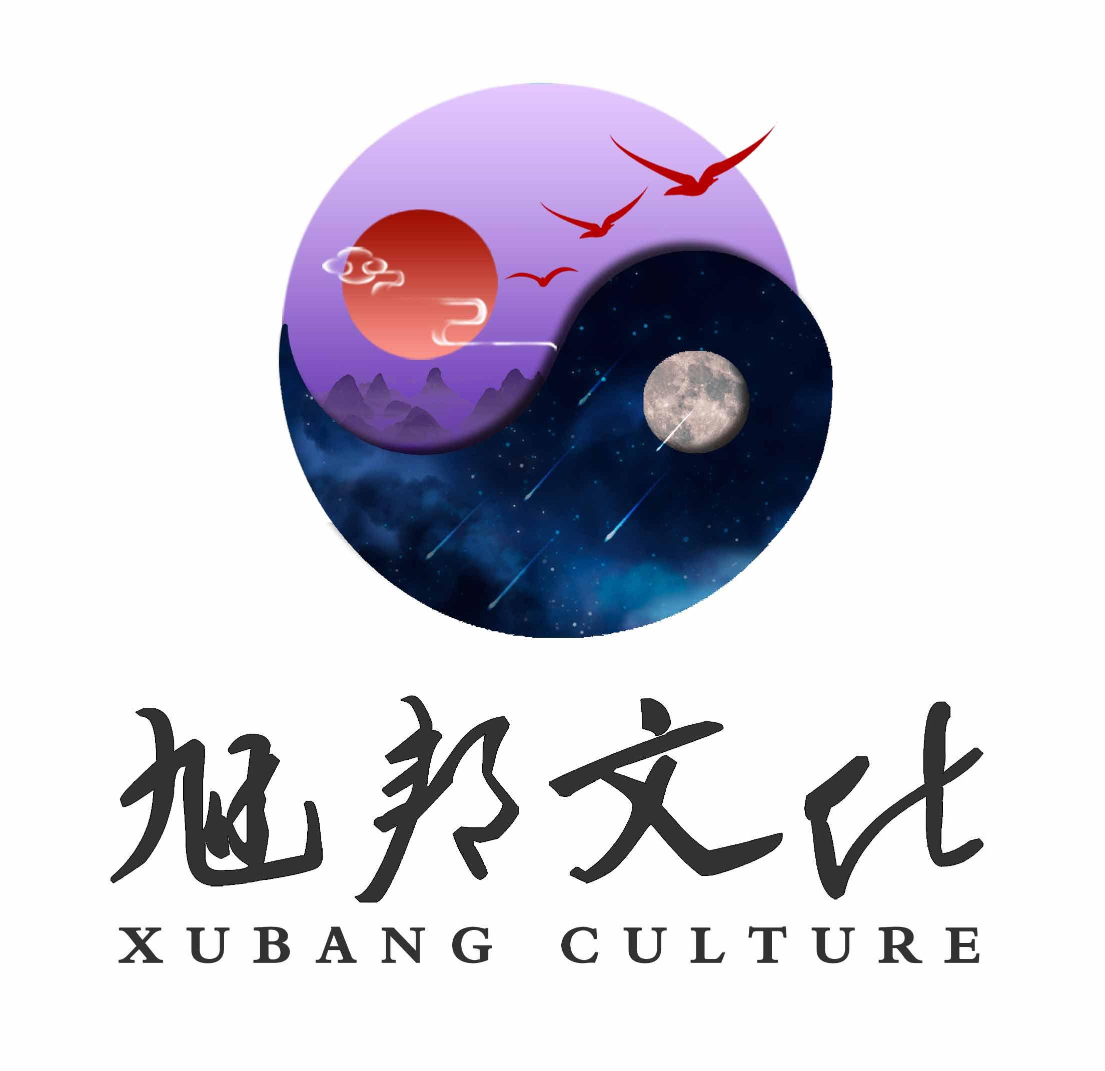 重庆/东莞/广州风水大师,阳宅风水服务,企业公司,工厂风水布 重庆/东莞/广州风水大师,阳宅风水服务,企业公司,工厂风水布