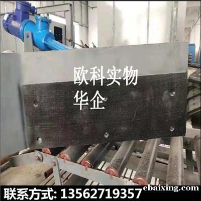双犁头犁式卸料器电动犁式样卸料器矿山专用犁煤器 双犁头犁式卸料器电动犁式样卸料器矿山专用犁煤器