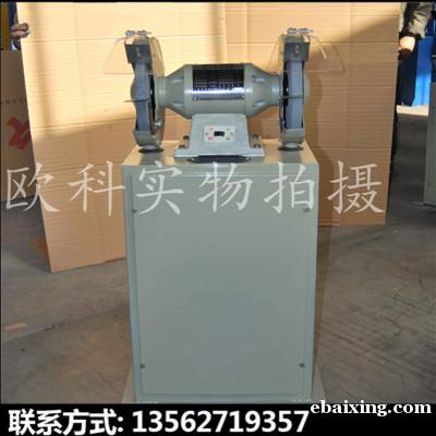 除尘砂轮机 吸尘式砂轮机新型除尘式砂轮机 除尘砂轮机 吸尘式砂轮机新型除尘式砂轮机