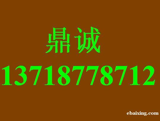 微软换电池 微软不开机维修 Surface换屏 微软换电池 微软不开机维修 Surface换屏