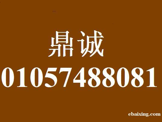 佳能相机售后维修点 佳能镜头售后服务眯 佳能相机售后维修点 佳能镜头售后服务眯