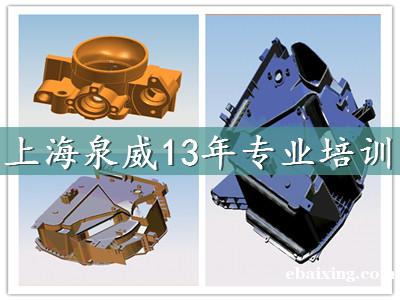 自学UG编程怎么样,难不难 自学UG编程怎么样,难不难