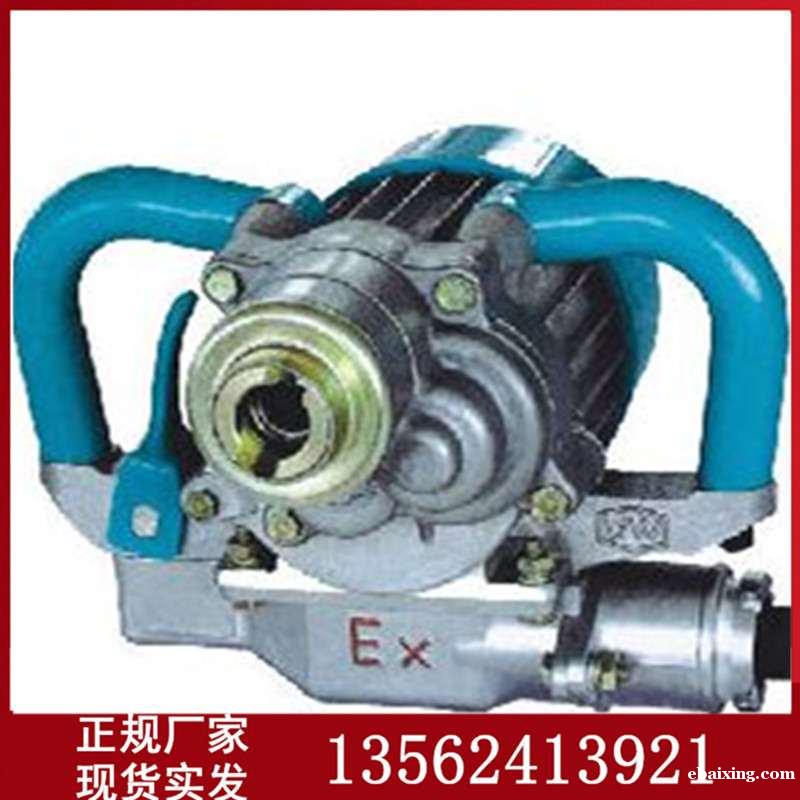 矿用隔爆型手提式煤电钻 1.2kw湿式煤电钻 手持式煤电钻 矿用隔爆型手提式煤电钻 1.2kw湿式煤电钻 手持式煤电钻