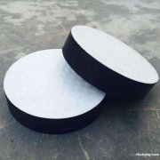 四氟滑板式支座产品 四氟滑板式支座产品