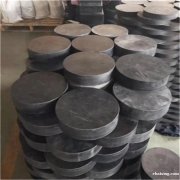 板式橡胶支座A辽宁板式橡胶支座优质商家 板式橡胶支座A辽宁板式橡胶支座优质商家