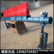 带弹簧聚氨酯清扫器 P型清扫器 P型聚氨酯刮料板 带弹簧聚氨酯清扫器 P型清扫器 P型聚氨酯刮料板