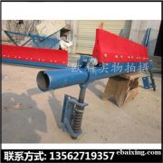 带弹簧聚氨酯清扫器 P型清扫器 P型聚氨酯刮料板 带弹簧聚氨酯清扫器 P型清扫器 P型聚氨酯刮料板