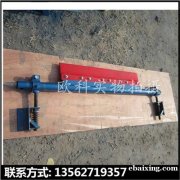 带弹簧聚氨酯清扫器 P型清扫器 P型聚氨酯刮料板 带弹簧聚氨酯清扫器 P型清扫器 P型聚氨酯刮料板