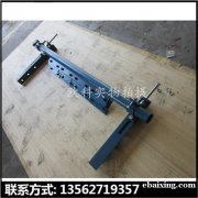 二道合金清扫器P型合金橡胶清扫器硬质合金清扫器 二道合金清扫器P型合金橡胶清扫器硬质合金清扫器